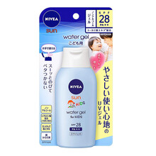 妮維雅日本防曬乳