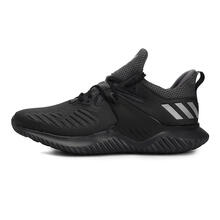 阿迪達(dá)斯（Adidas）跑步鞋BB7568 