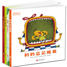 兒童繪本套裝