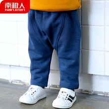 小孩棉褲女孩