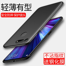 榮耀6外殼