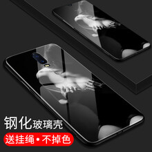 魅影pro