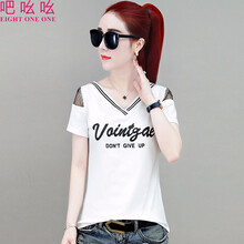 吧吆吆（EIGHT ONE ONE） 拼接，露肩 短袖 T恤 女 V領(lǐng)