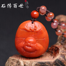 南紅瑪瑙書