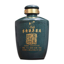 貴州茅臺(tái)茅古醬