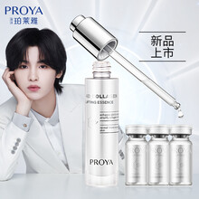 珀萊雅（PROYA） 面部精華 提拉緊致