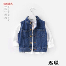 小童,牛仔,小童,背心,背心,牛仔,怎么樣