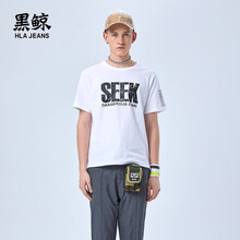 黑鯨（HLAJEANS） 短袖 男士T恤 漂白32 
