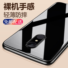 韓茲 小米紅米5plus；紅米5 手機(jī)殼/保護(hù)套