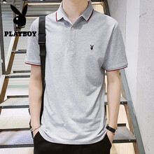 花花公子（PLAYBOY） 短袖 男士T恤 Z19062灰色 