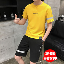 多尼利 短袖 男士T恤 黃色 
