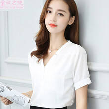寶歐之佼（BOOUZHIJIAO） 紗網(wǎng) 短袖 T恤 女 V領(lǐng)