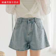 腿粗，高腰牛仔褲讓你輕松穿搭