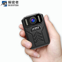 戴上夜視眼罩，讓你告別碰瓷黨！