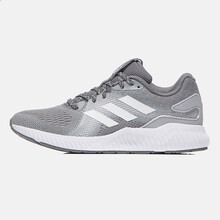 阿迪達(dá)斯（Adidas）跑步鞋CG4682三度灰 + 白+二度灰 