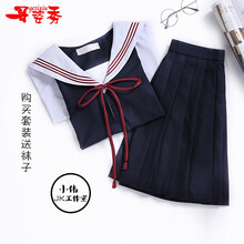 哥姿秀（GE ZI XIU）   連衣裙