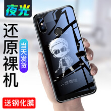 小到手機(jī)