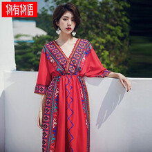 物有物語（wuyouwuyu）  深V款，拼接，印花 連衣裙