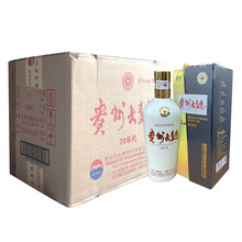 貴州大曲茅臺(tái)集團(tuán)