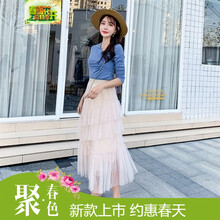 復(fù)古半身裙，讓你的美到飛起