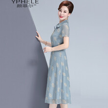 顏菲爾（YPHELE） 花色 拼接，撞色，蕾絲拼接，紐扣，褶皺，拼色，印花，提花 連衣裙