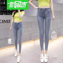 簡(jiǎn)約破洞牛仔褲，微胖女生的福音