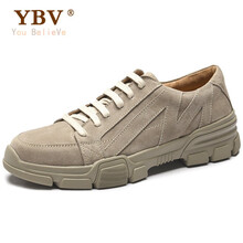 YBV男士沙色【四季款】 37