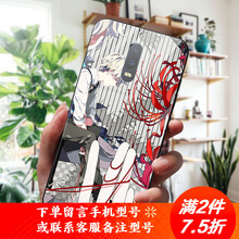 卡通東京喰種