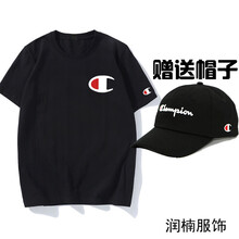 OLOEY 短袖 男士T恤 黑色大C款+送帽子 