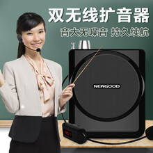 便攜音響，讓你的耳朵不再寂寞