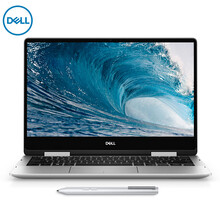 戴爾（DELL） 7386  13.3英寸 筆記本