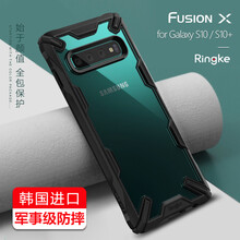 RingKe Galaxy S10 手機殼/保護套