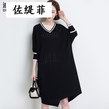 優(yōu)雅小背心，微胖女生的福音