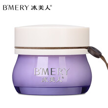 bmery,冰美人,bmery,排行榜,美人,面霜,排名,推薦
