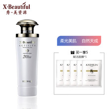 保濕爽膚水，干燥肌也能美美噠
