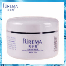 怎么樣,芙爾,芙爾,蔓面,蔓面