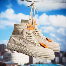 無(wú)肯（WuKen）男士YJ-5502米色 41