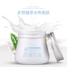 嫩白,嫩白,怎么樣,澳洲,澳洲,水面,水面