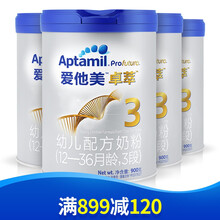 卓萃3段