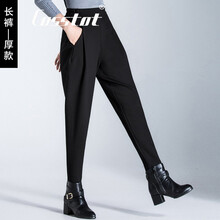 休閑,女高,休閑褲,怎么樣