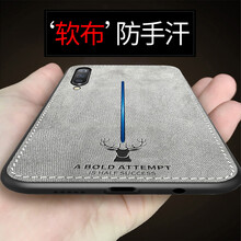 卡酷易（KaKueasy） vivo iQOO 手機(jī)殼/保護(hù)套