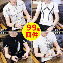 古萊登（GODLIKE） 短袖 男士T恤 X13白+X28白+X16黑+X14白 