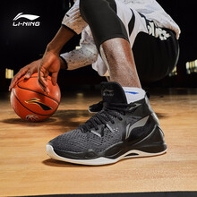 李寧（LI-NING）籃球鞋標準黑/鐵青灰 