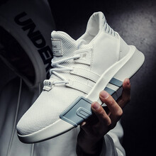 悍馬軍刀（HANMAJUNDAO）男士白色 38