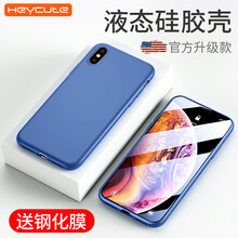 黑啾（heycute） AppleiPhone XS 手機殼/保護套