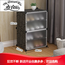 衣物凌亂，簡(jiǎn)易收納架來(lái)救場(chǎng)