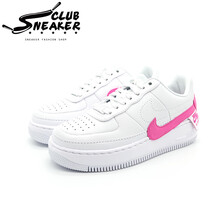耐克（NIKE）板鞋粉白AO1220-105 