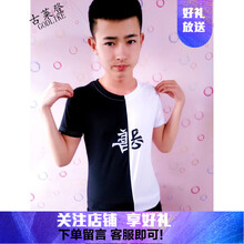 古萊登（GODLIKE） 短袖 男士T恤 快手善惡白色 
