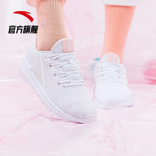 寶寶鞋子運(yùn)動(dòng)鞋
