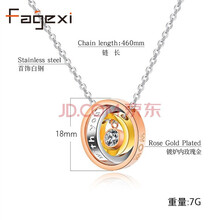 甜美鑲鉆項鏈